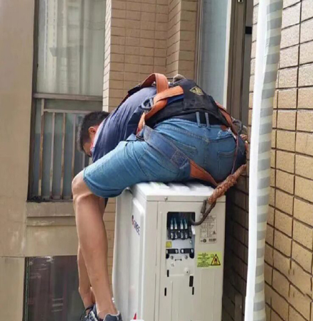 光泽空调移机